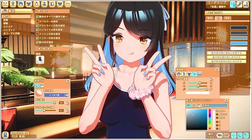 游戏截图2